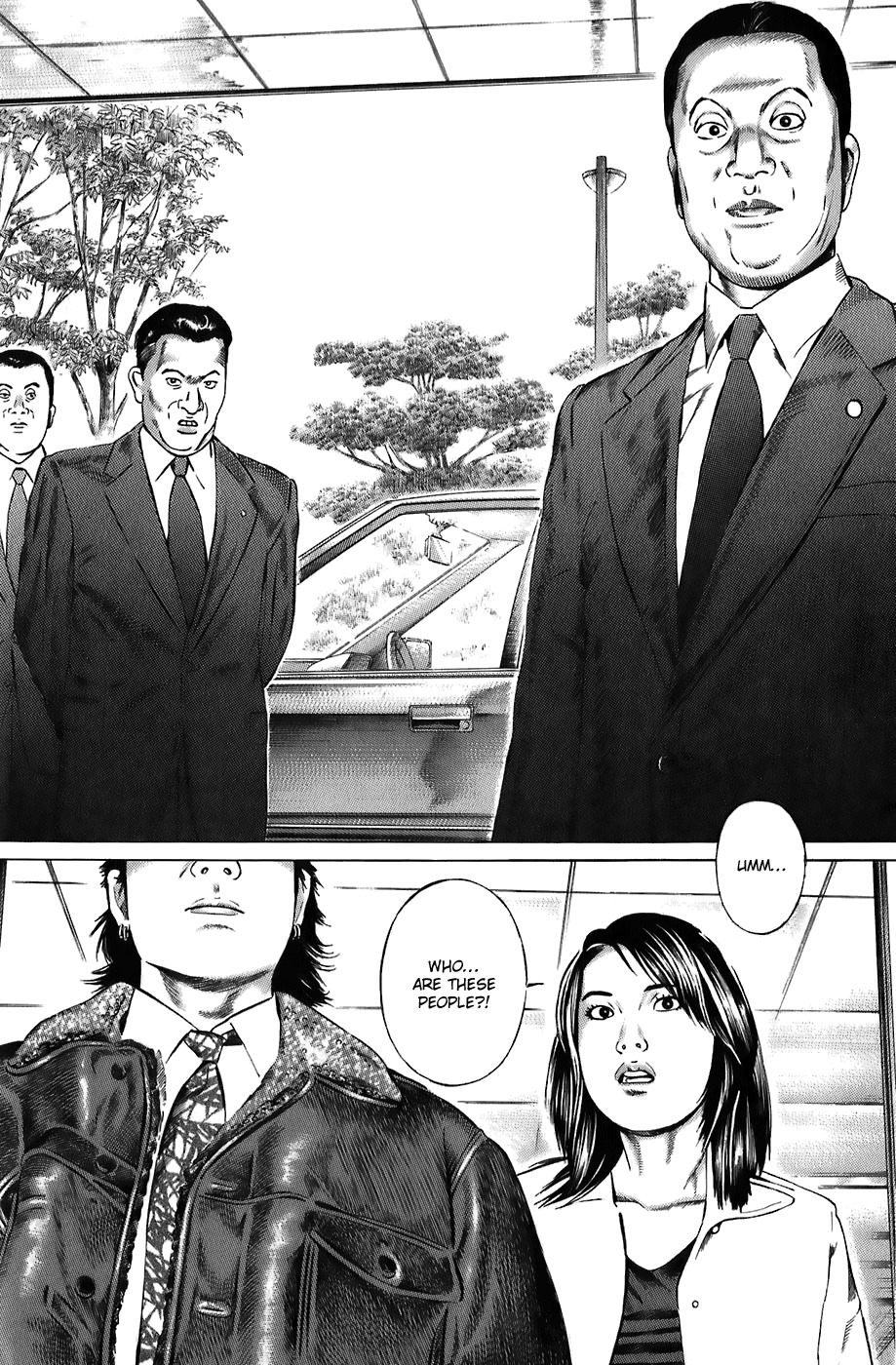 Kiseki no Shounen Chapter 12 page 8 - Chapter 12