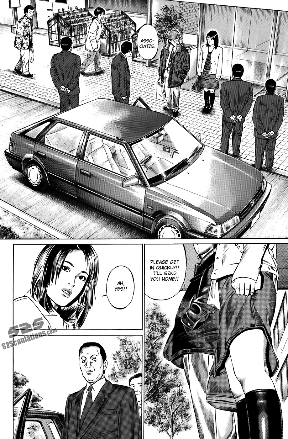 Kiseki no Shounen Chapter 12 page 9 - Chapter 12