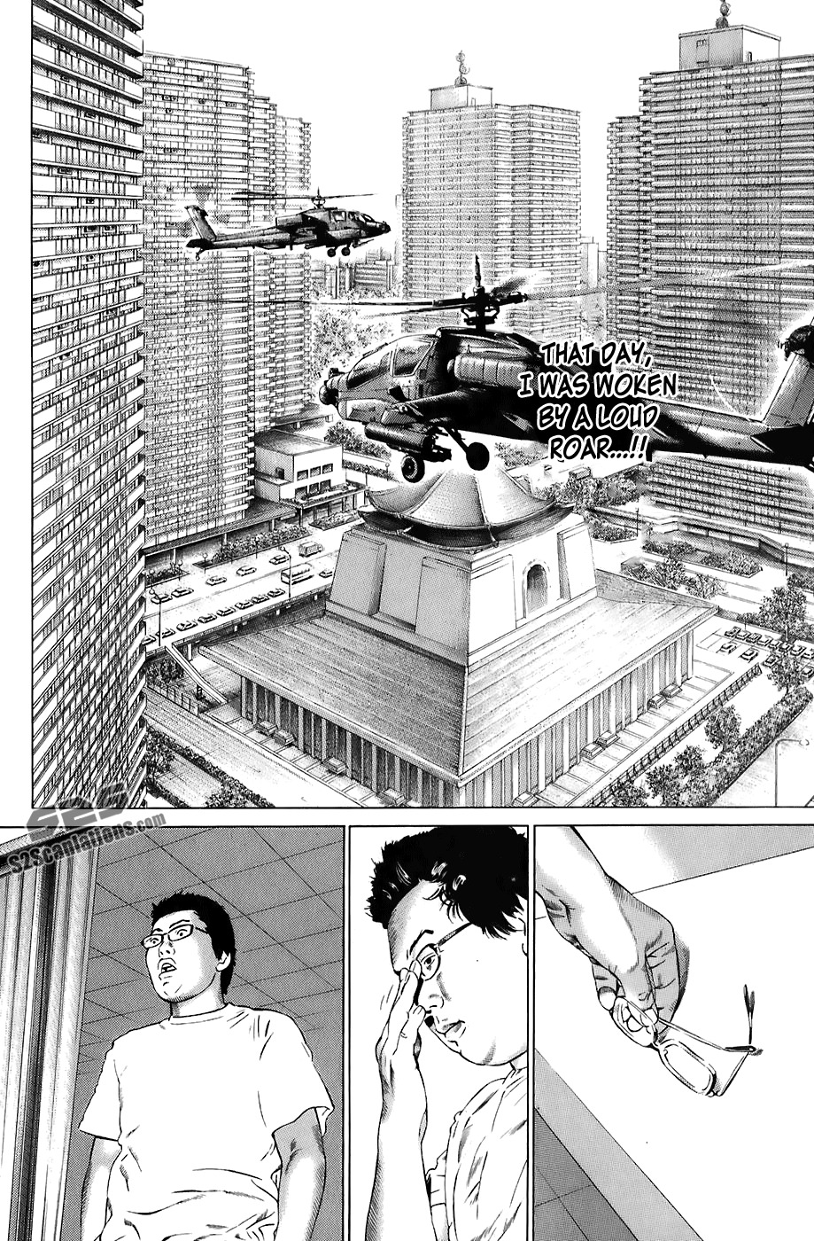 Kiseki no Shounen Chapter 13 page 10 - Chapter 13