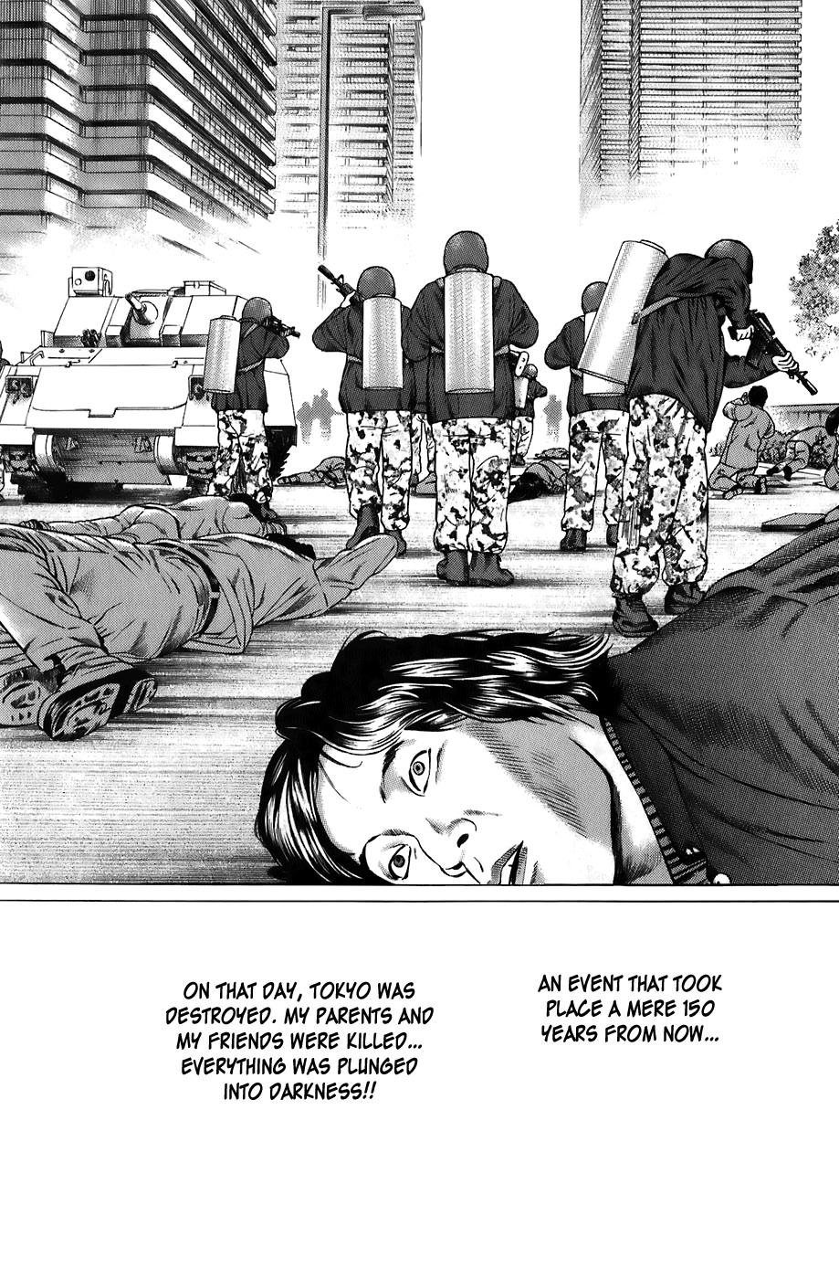 Kiseki no Shounen Chapter 13 page 13 - Chapter 13