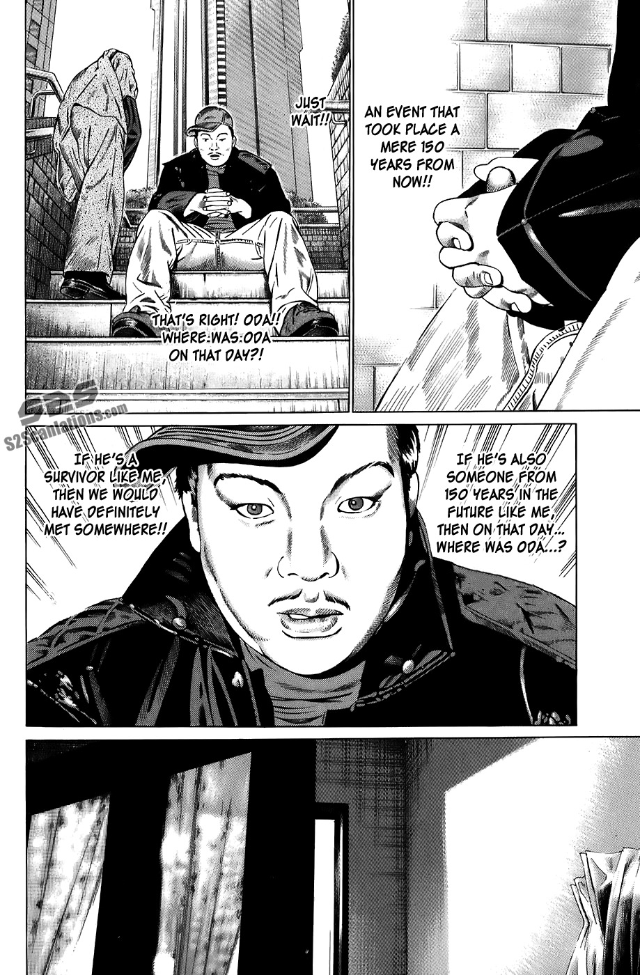 Kiseki no Shounen Chapter 13 page 14 - Chapter 13