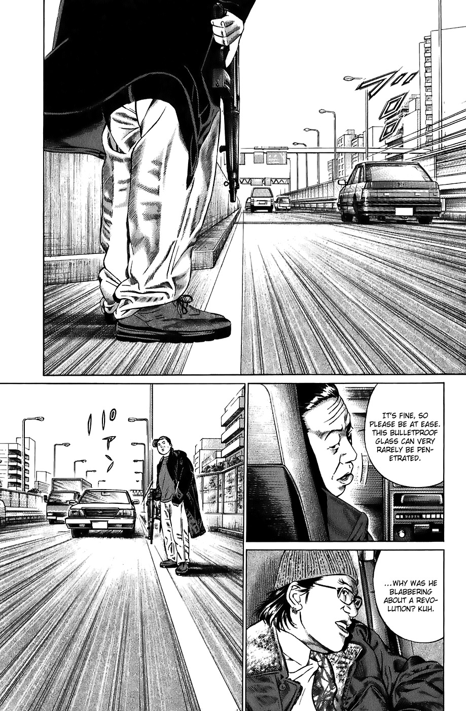 Kiseki no Shounen Chapter 13 page 5 - Chapter 13