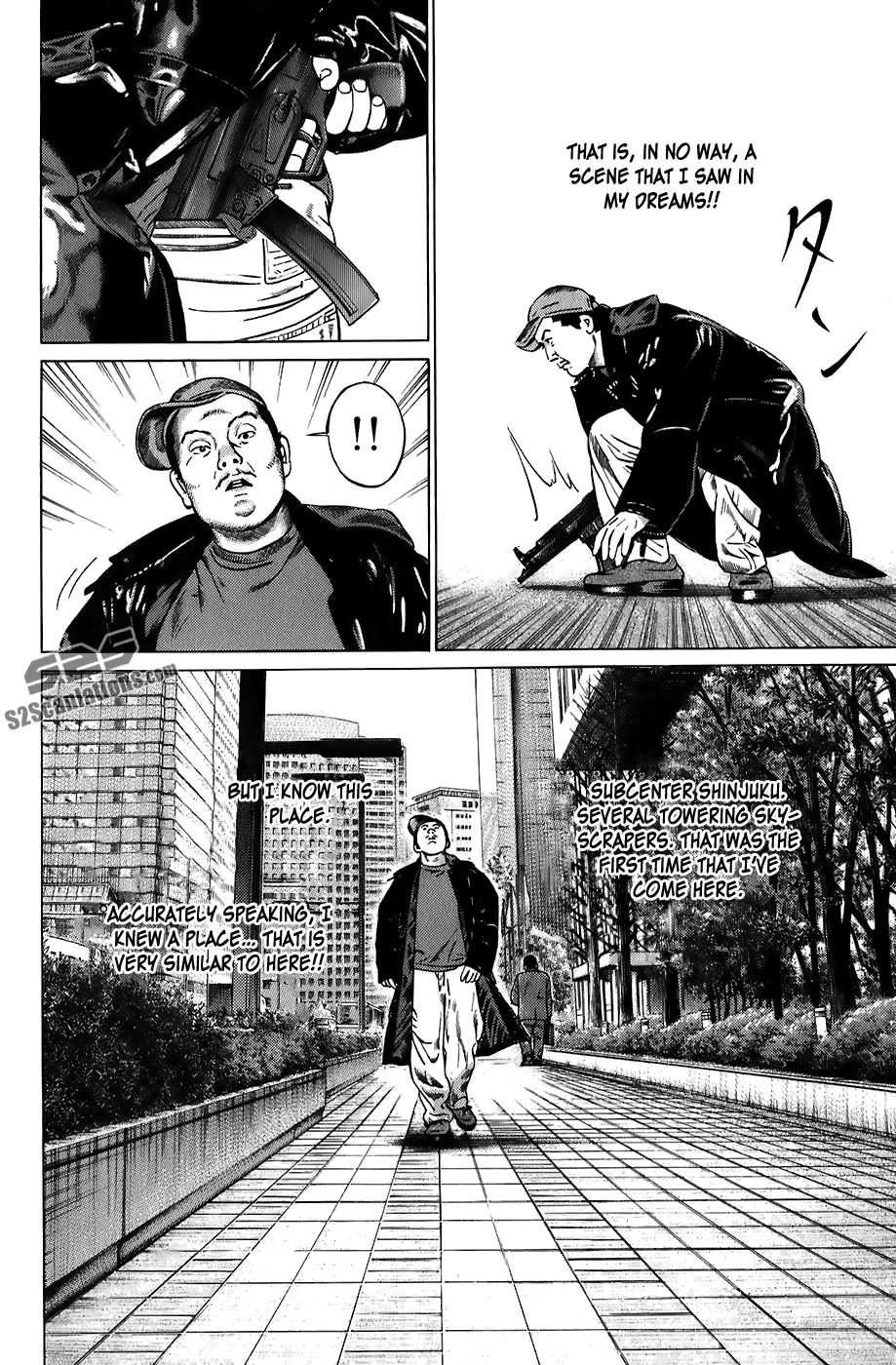 Kiseki no Shounen Chapter 13 page 8 - Chapter 13