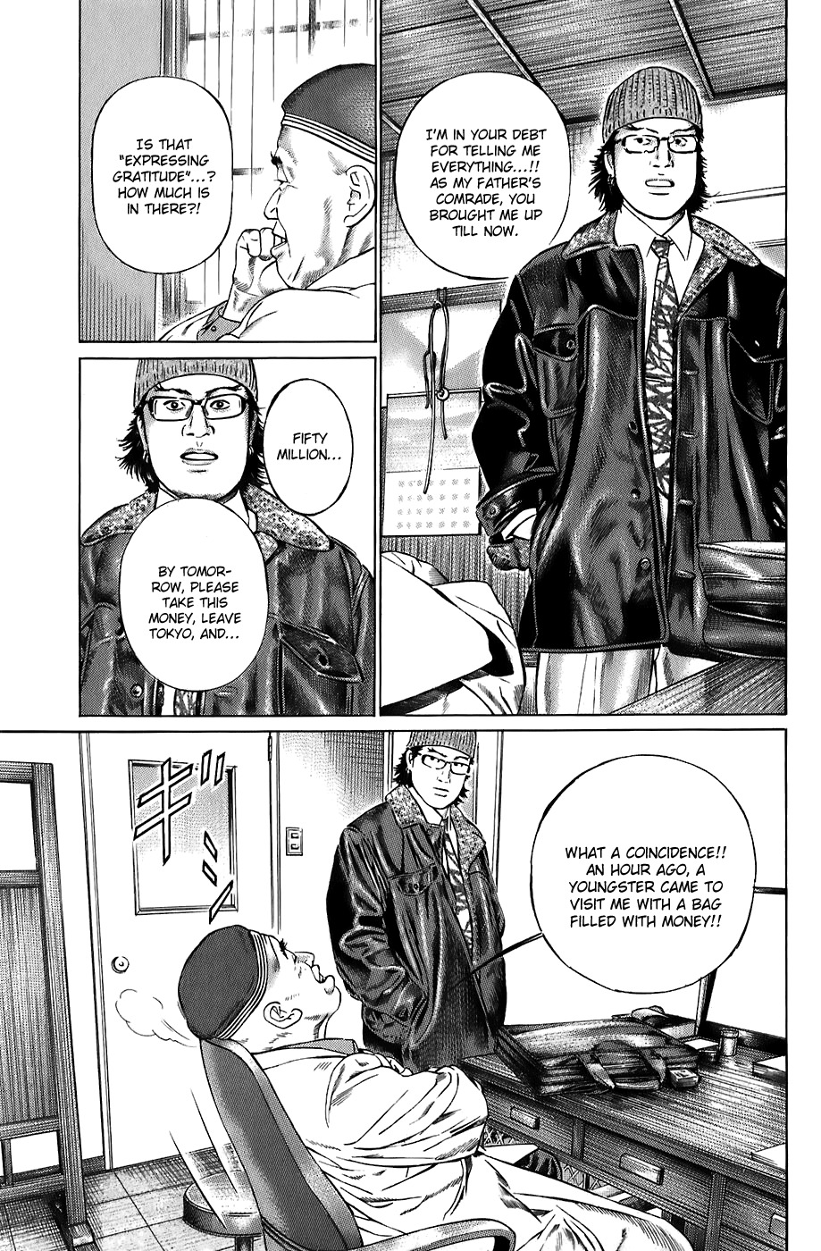 Kiseki no Shounen Chapter 14 page 12 - Chapter 14