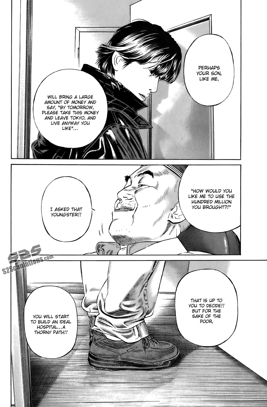 Kiseki no Shounen Chapter 14 page 15 - Chapter 14