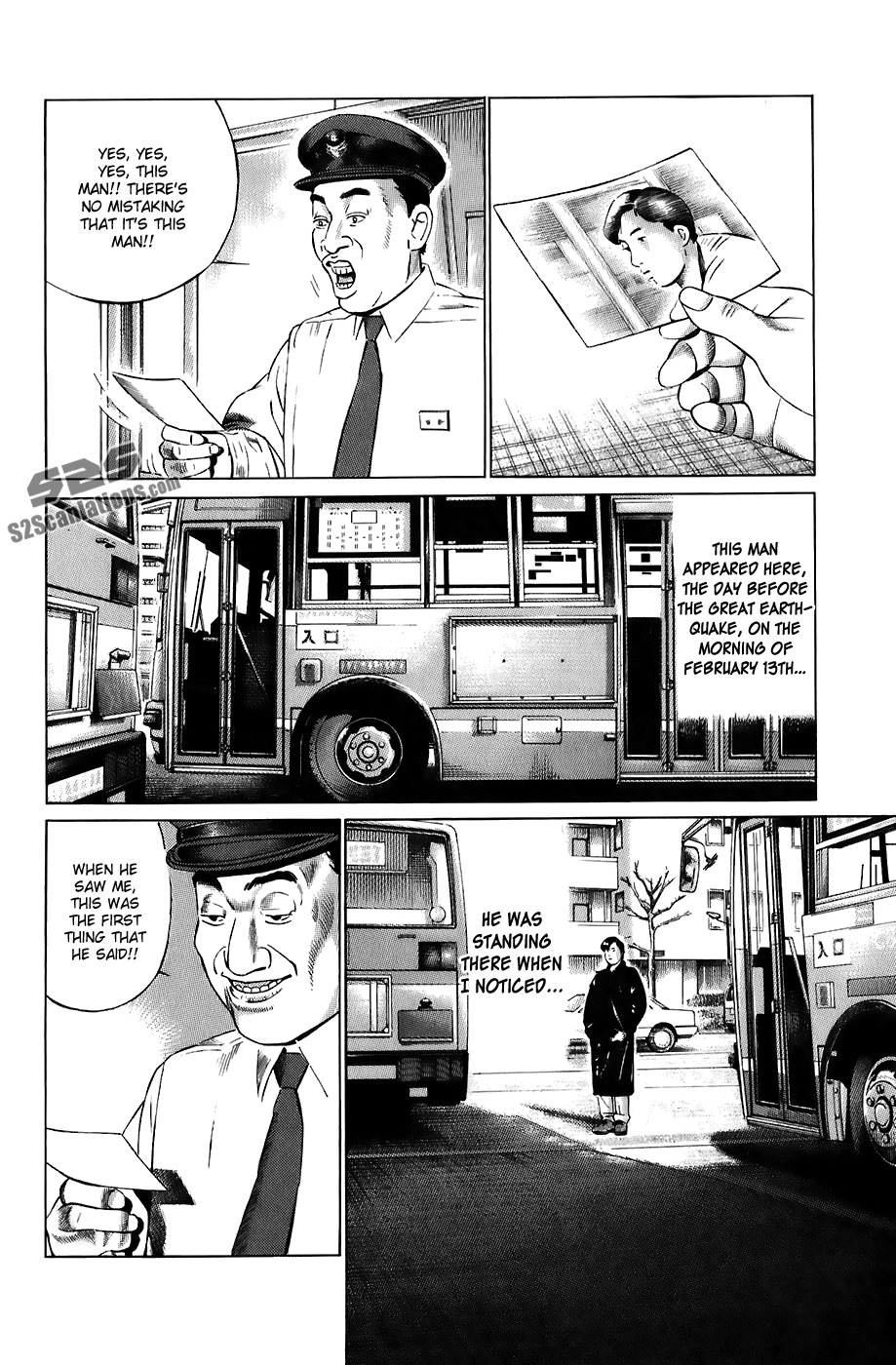 Kiseki no Shounen Chapter 14 page 19 - Chapter 14