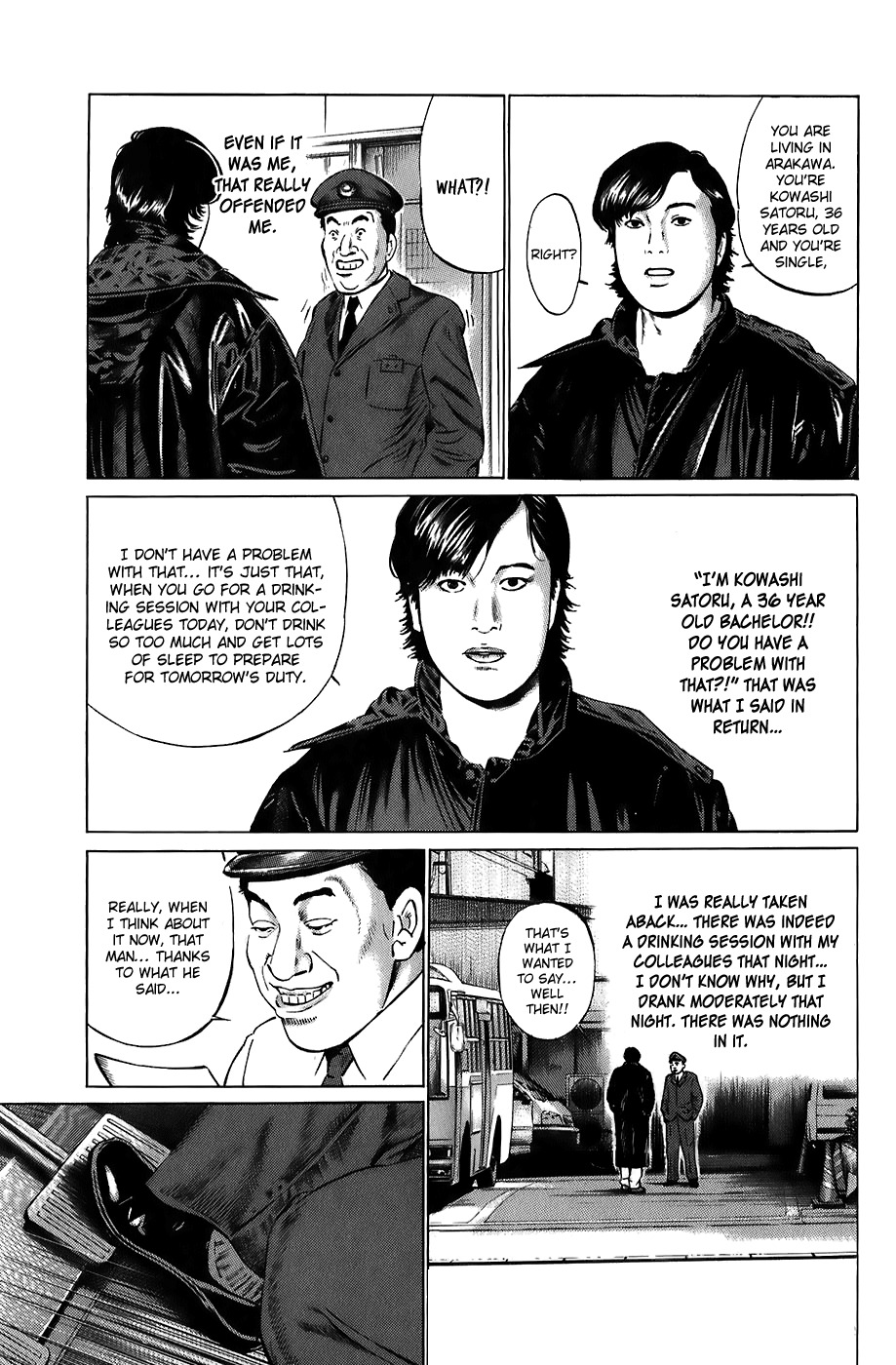 Kiseki no Shounen Chapter 14 page 20 - Chapter 14