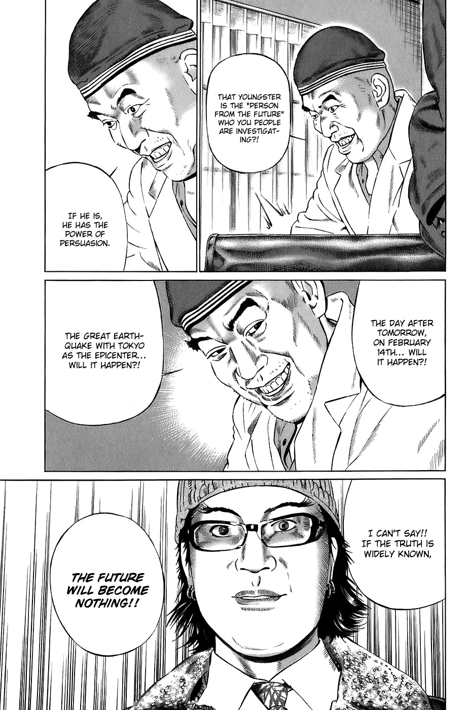 Kiseki no Shounen Chapter 14 page 22 - Chapter 14
