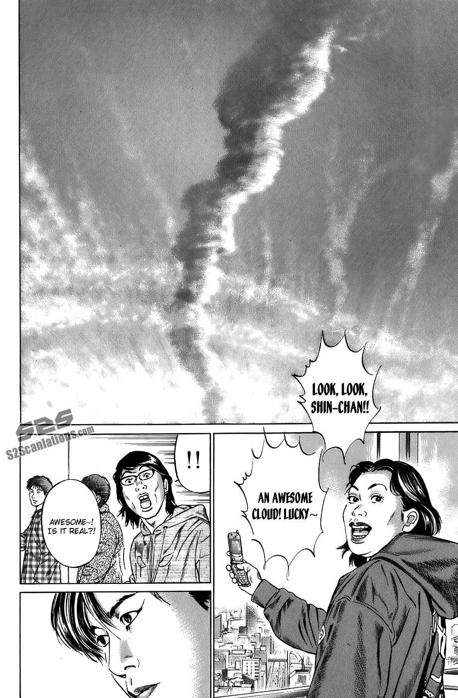 Kiseki no Shounen Chapter 14 page 23 - Chapter 14