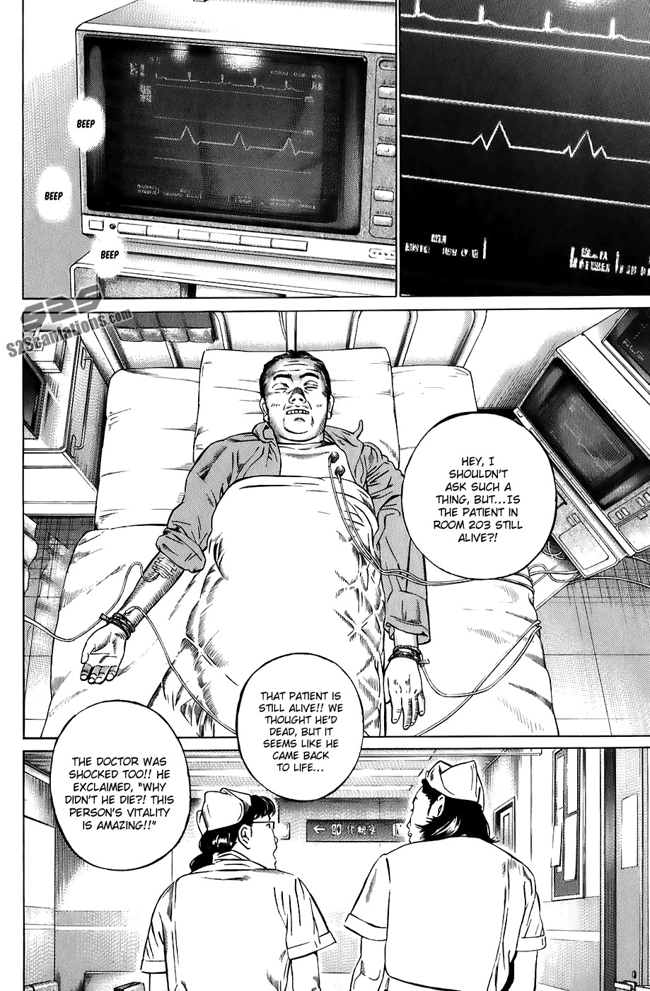 Kiseki no Shounen Chapter 14 page 25 - Chapter 14