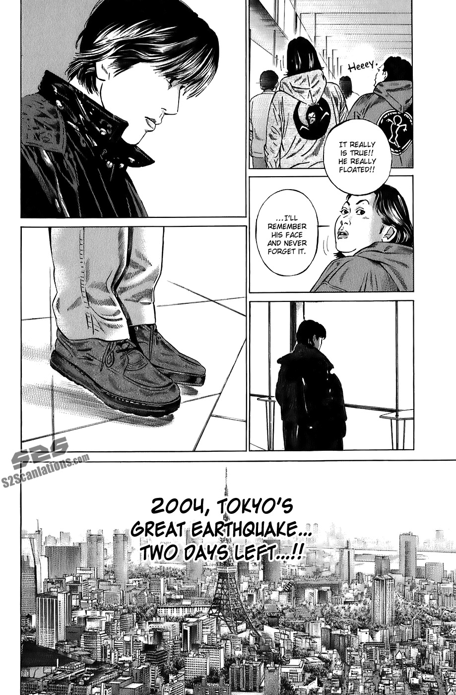 Kiseki no Shounen Chapter 14 page 30 - Chapter 14