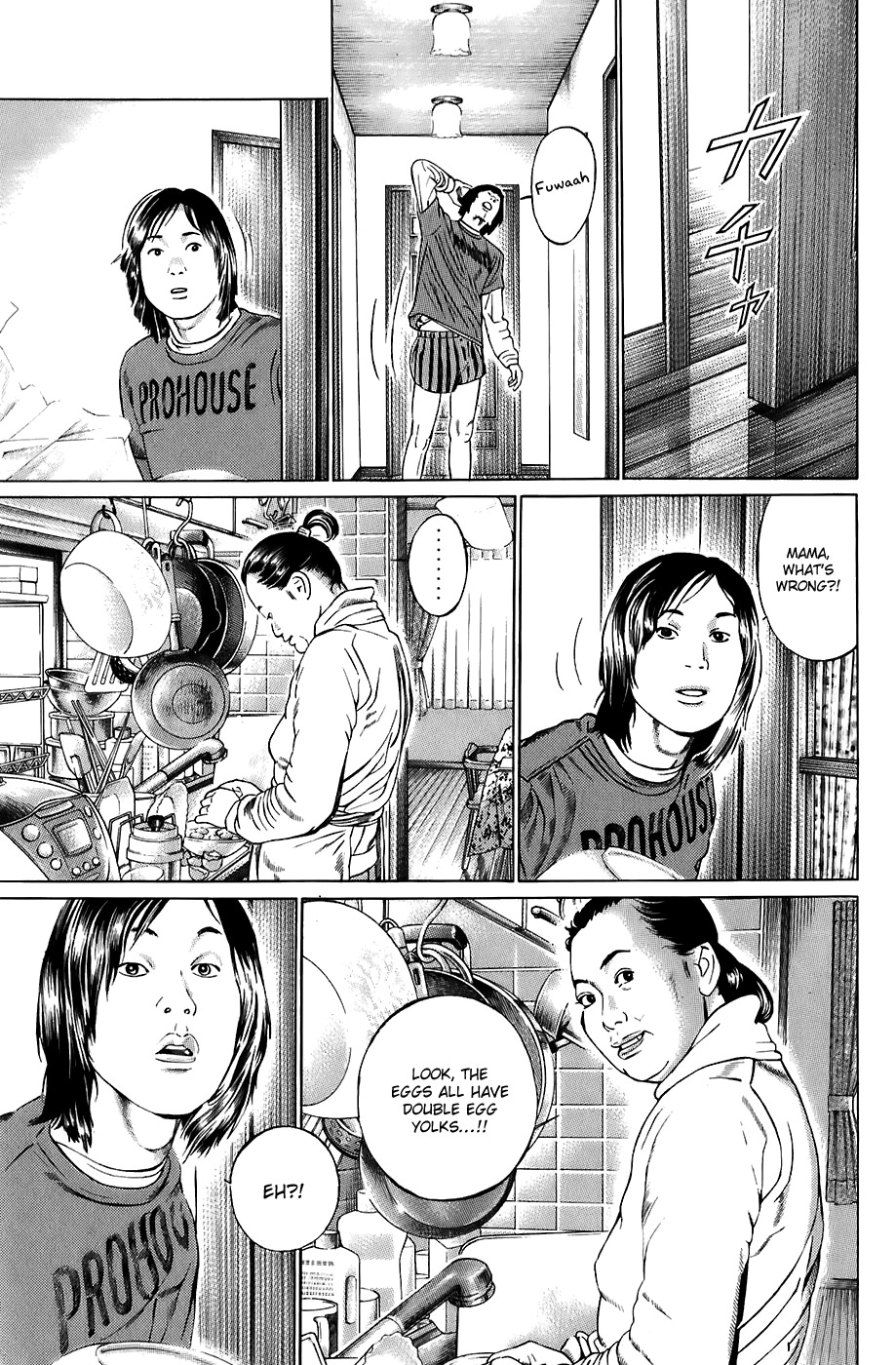 Kiseki no Shounen Chapter 14 page 6 - Chapter 14