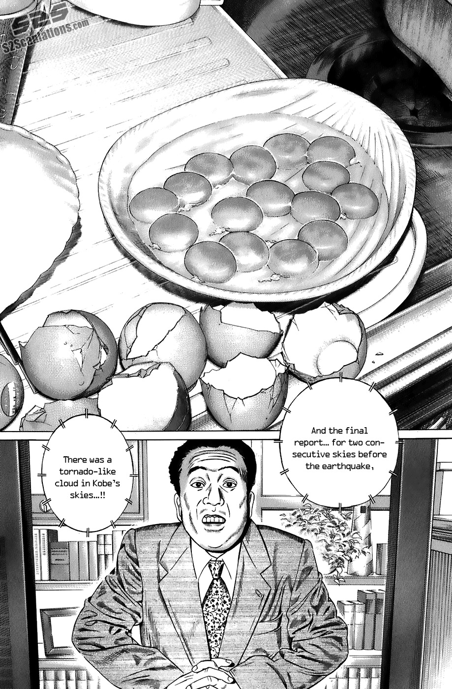 Kiseki no Shounen Chapter 14 page 7 - Chapter 14