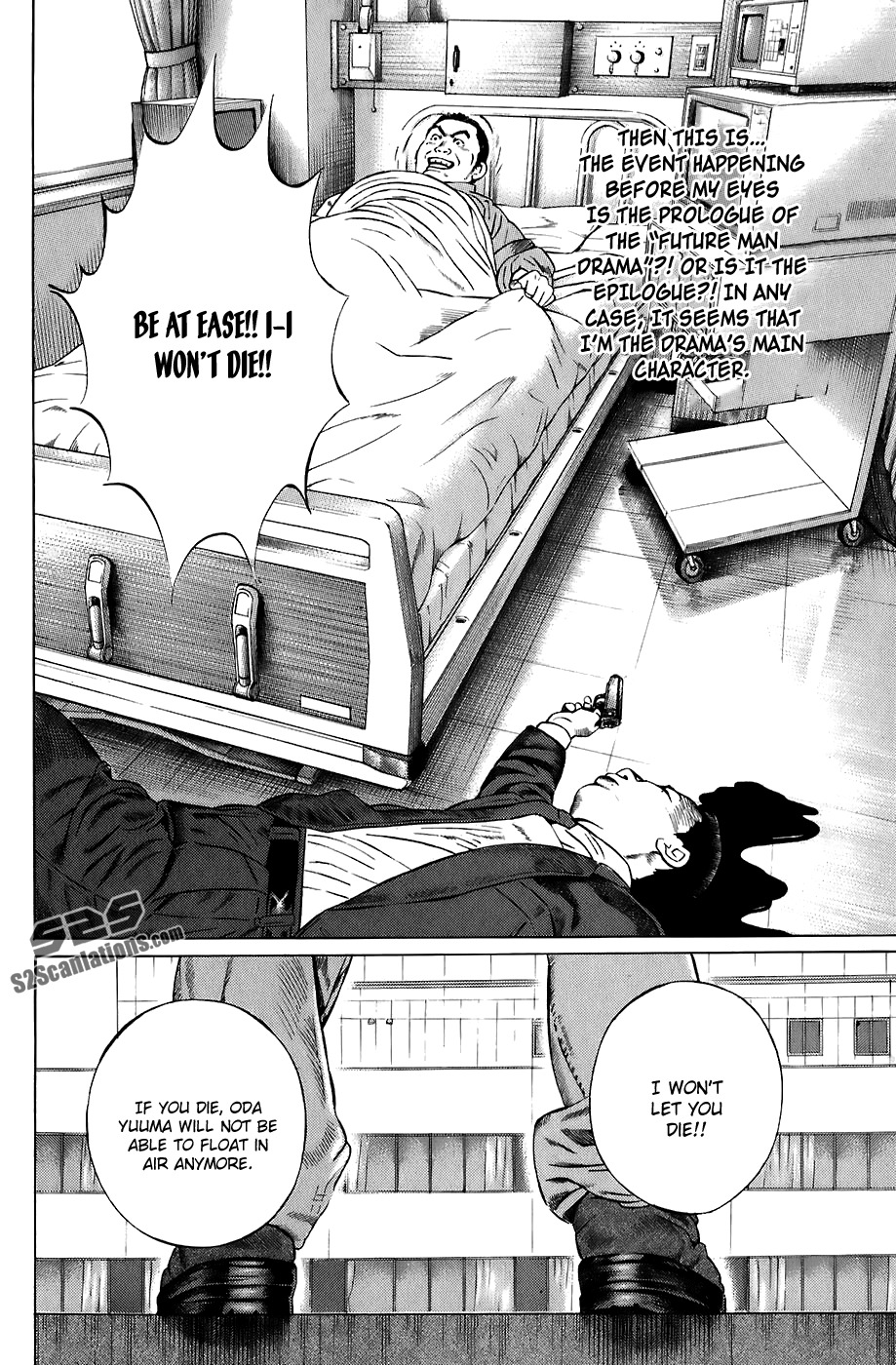 Kiseki no Shounen Chapter 15 page 11 - Chapter 15