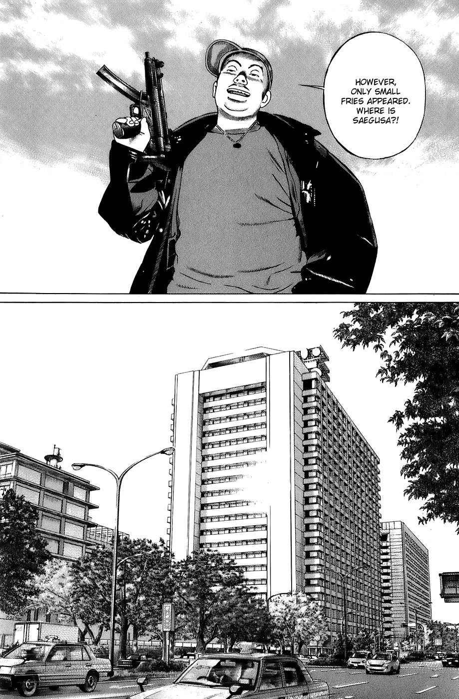 Kiseki no Shounen Chapter 15 page 12 - Chapter 15