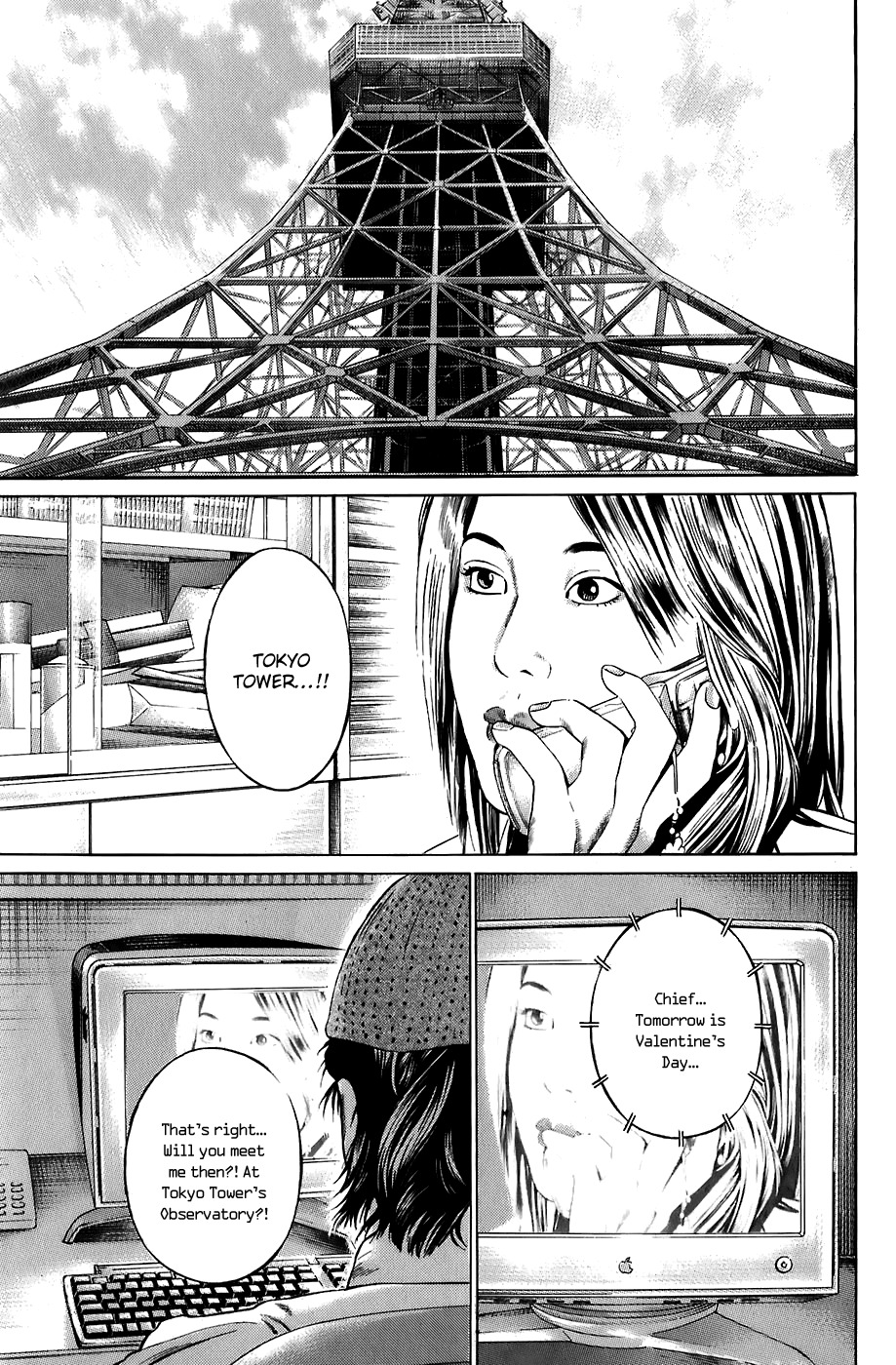 Kiseki no Shounen Chapter 15 page 16 - Chapter 15