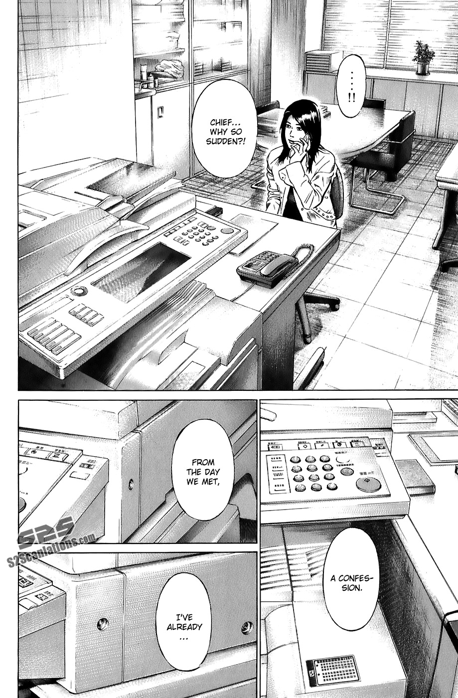Kiseki no Shounen Chapter 15 page 17 - Chapter 15