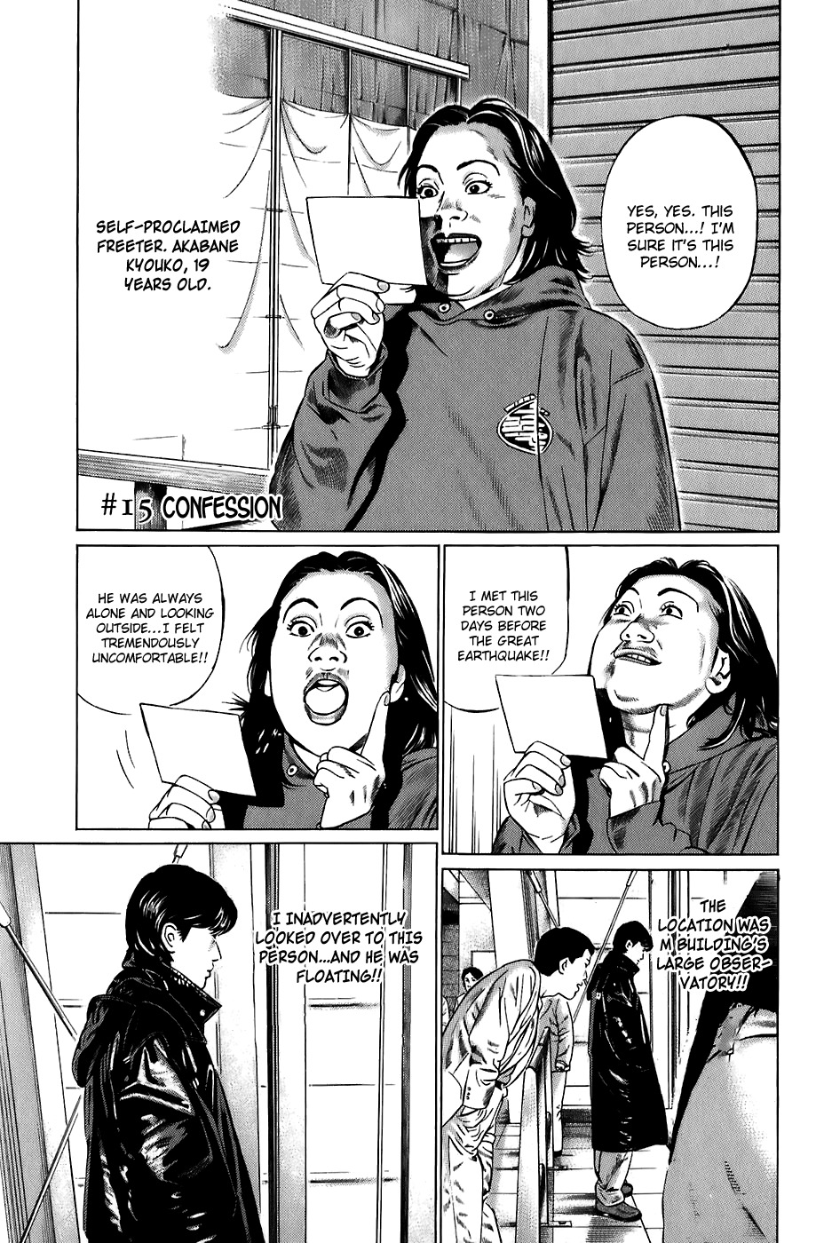 Kiseki no Shounen Chapter 15 page 2 - Chapter 15