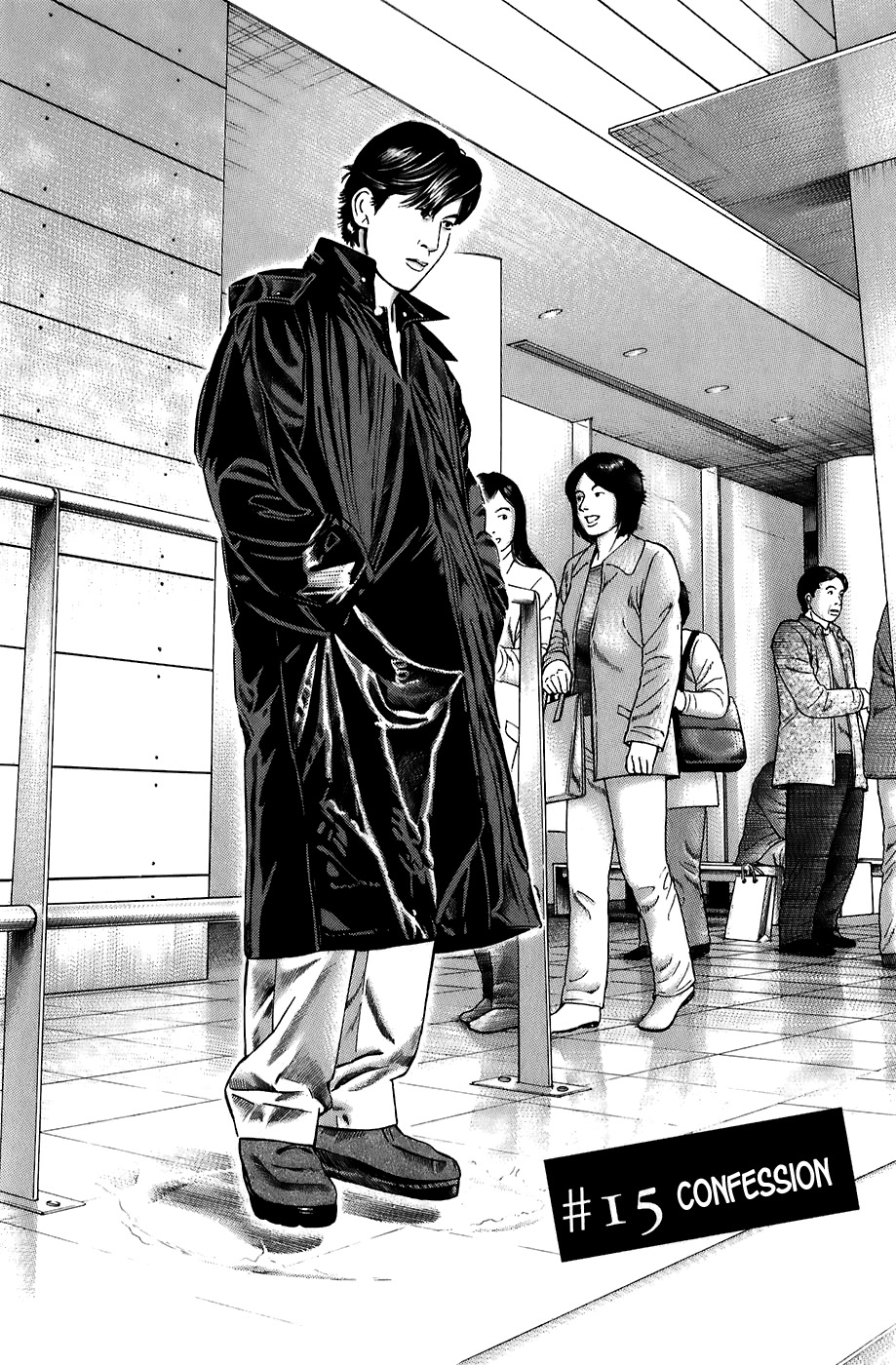 Kiseki no Shounen Chapter 15 page 4 - Chapter 15