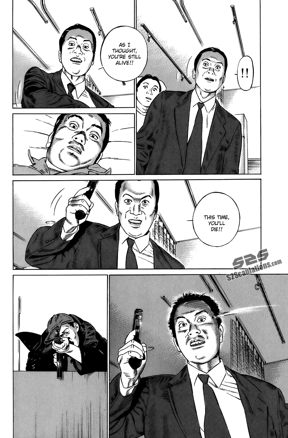 Kiseki no Shounen Chapter 15 page 9 - Chapter 15