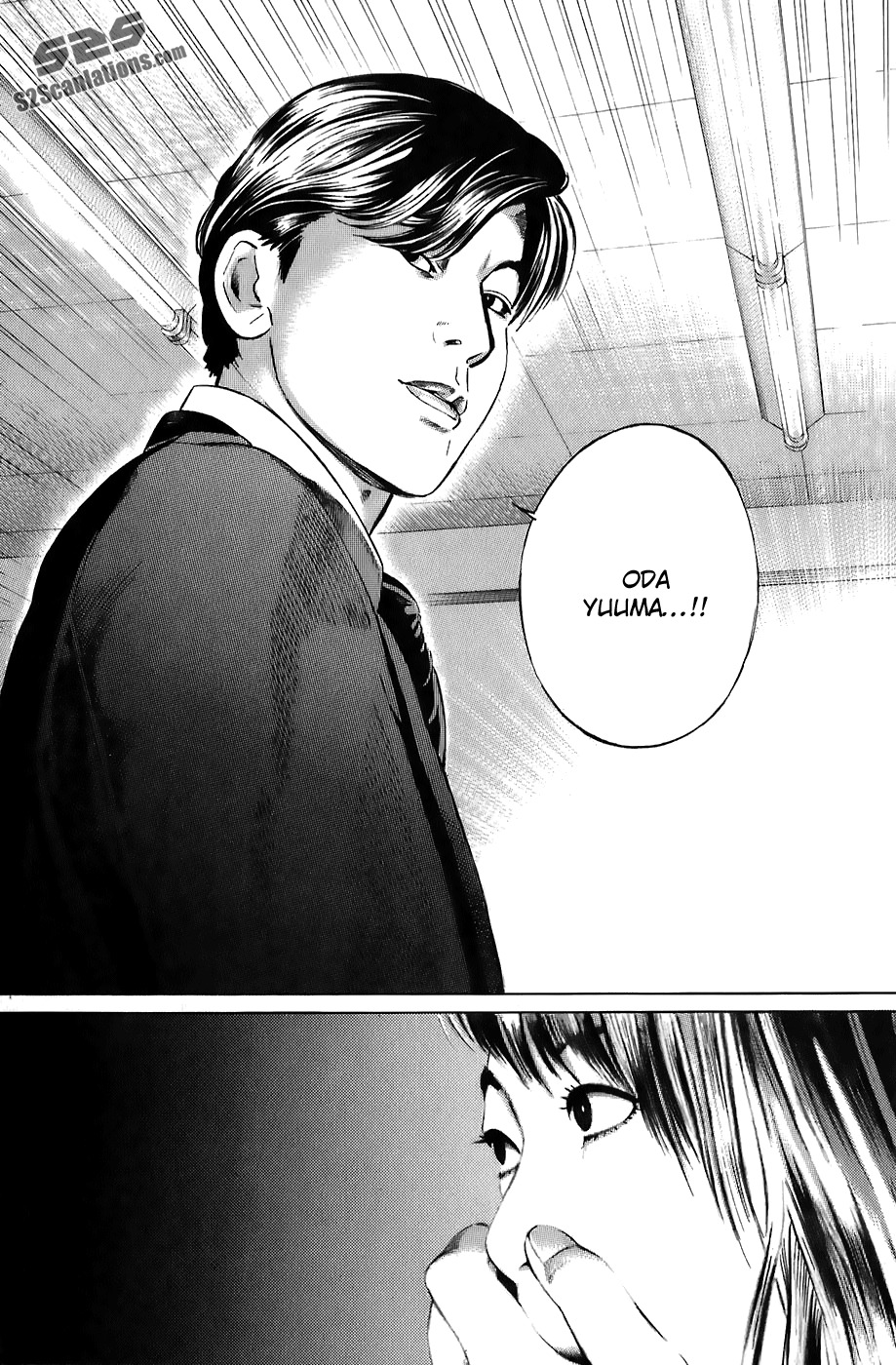 Kiseki no Shounen Chapter 16 page 11 - Chapter 16