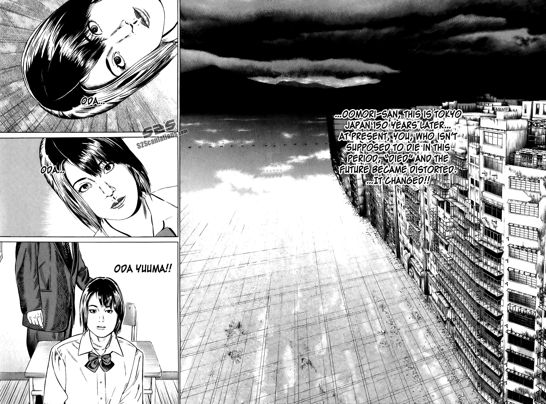 Kiseki no Shounen Chapter 16 page 13 - Chapter 16