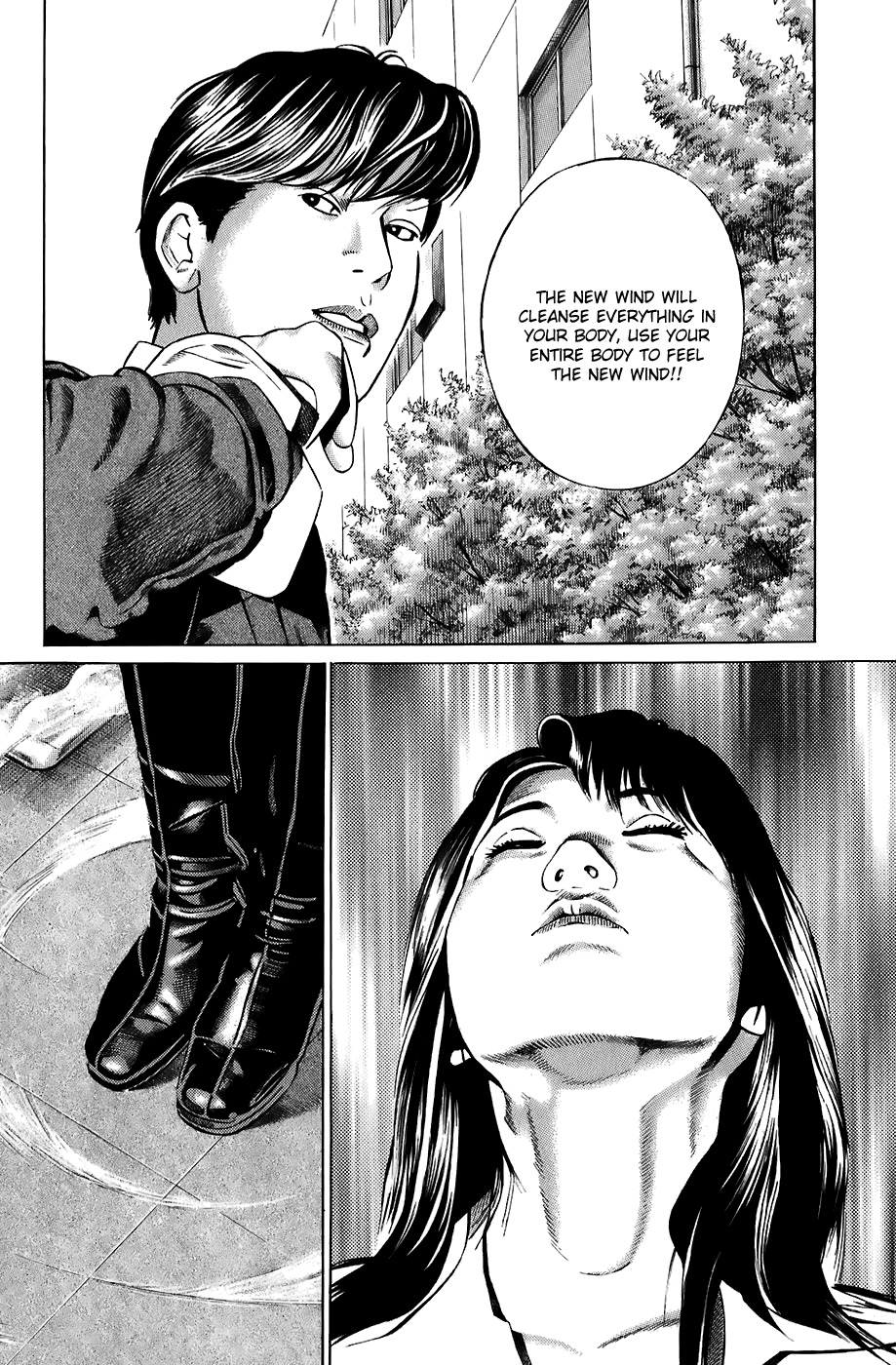Kiseki no Shounen Chapter 16 page 20 - Chapter 16