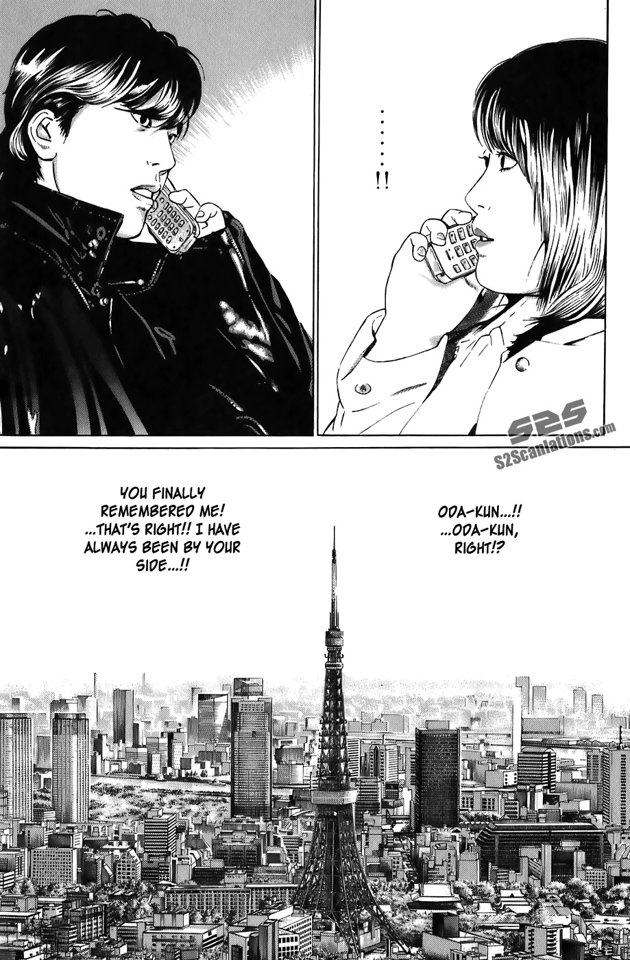 Kiseki no Shounen Chapter 16 page 23 - Chapter 16