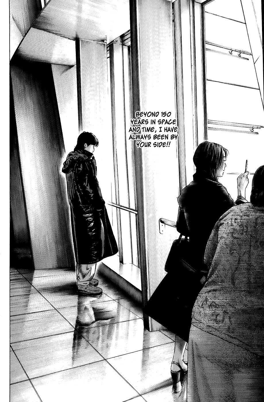 Kiseki no Shounen Chapter 16 page 24 - Chapter 16