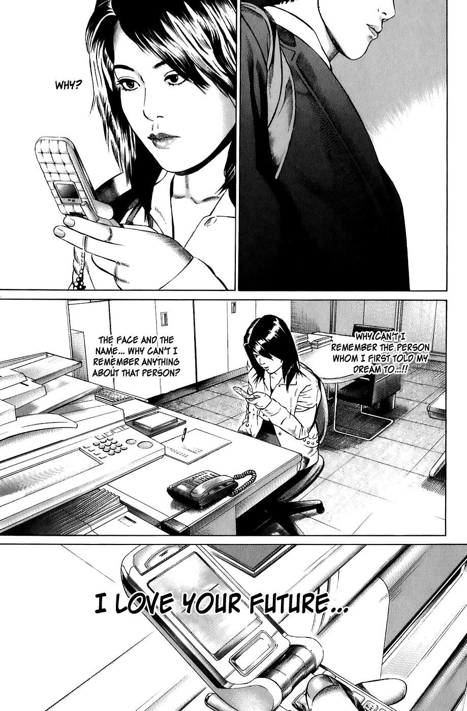 Kiseki no Shounen Chapter 16 page 4 - Chapter 16