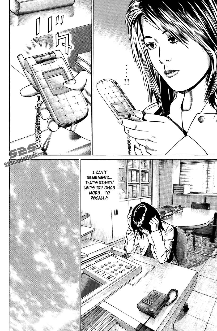 Kiseki no Shounen Chapter 16 page 5 - Chapter 16