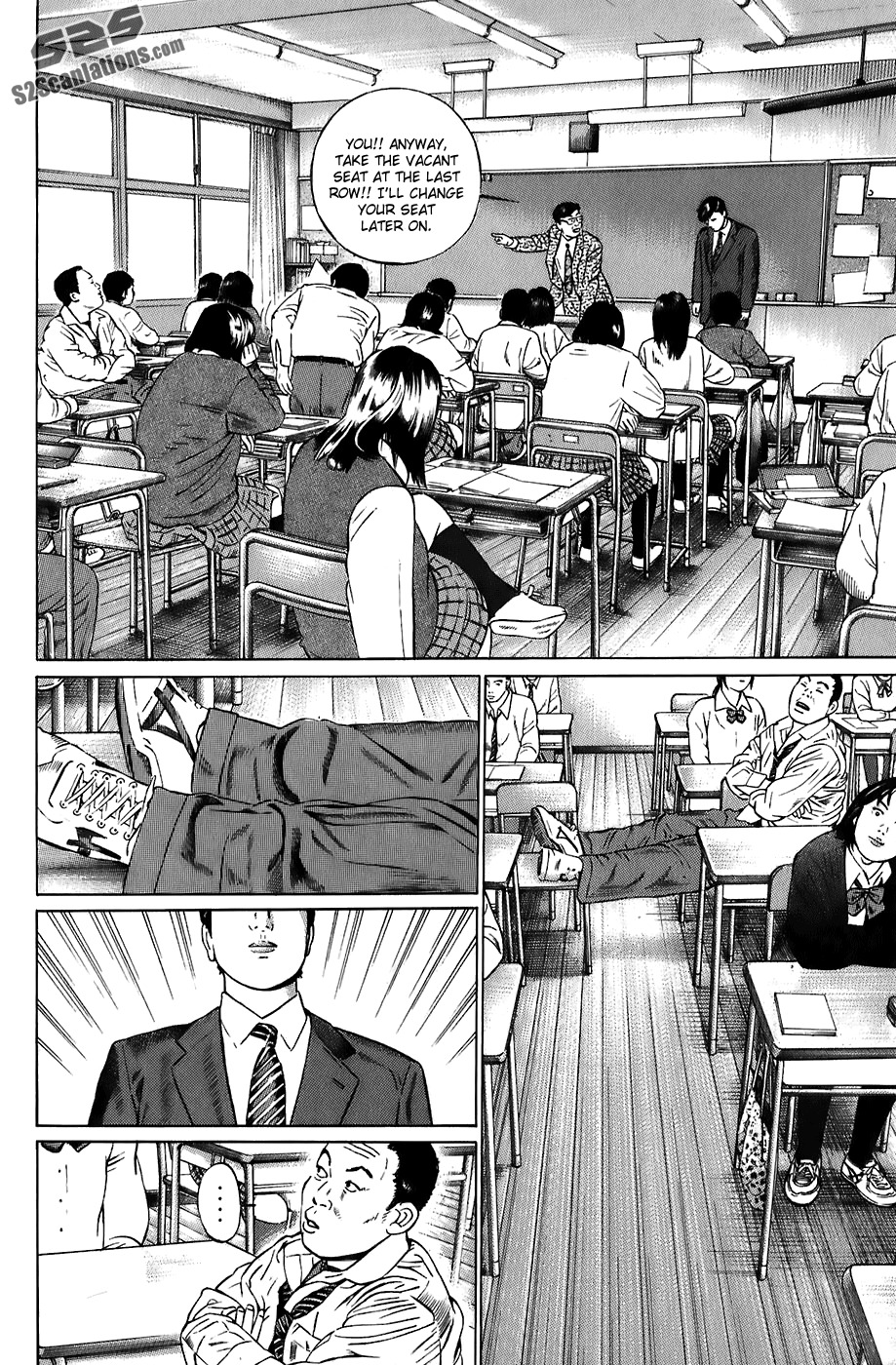 Kiseki no Shounen Chapter 16 page 7 - Chapter 16