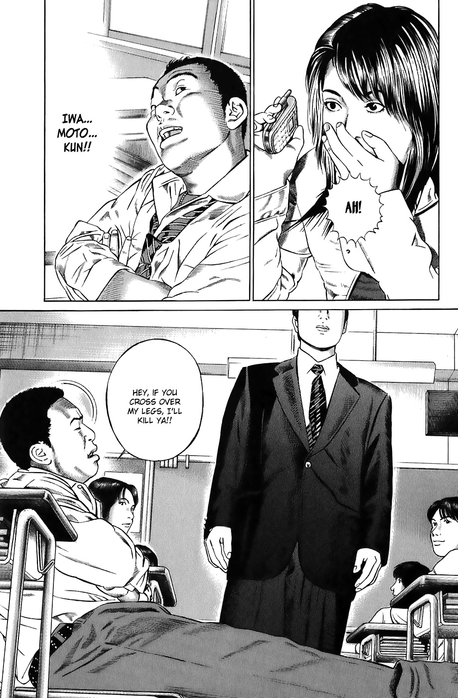 Kiseki no Shounen Chapter 16 page 8 - Chapter 16