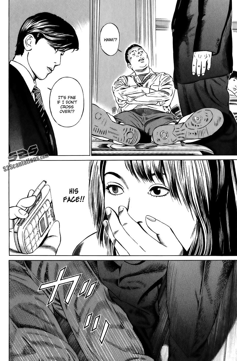 Kiseki no Shounen Chapter 16 page 9 - Chapter 16