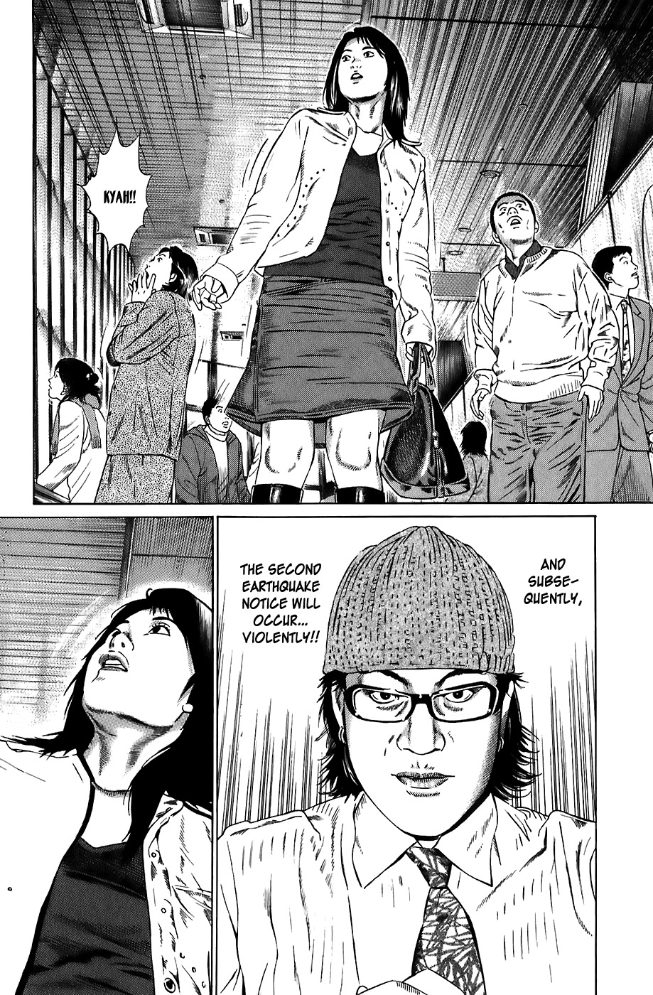 Kiseki no Shounen Chapter 17 page 10 - Chapter 17