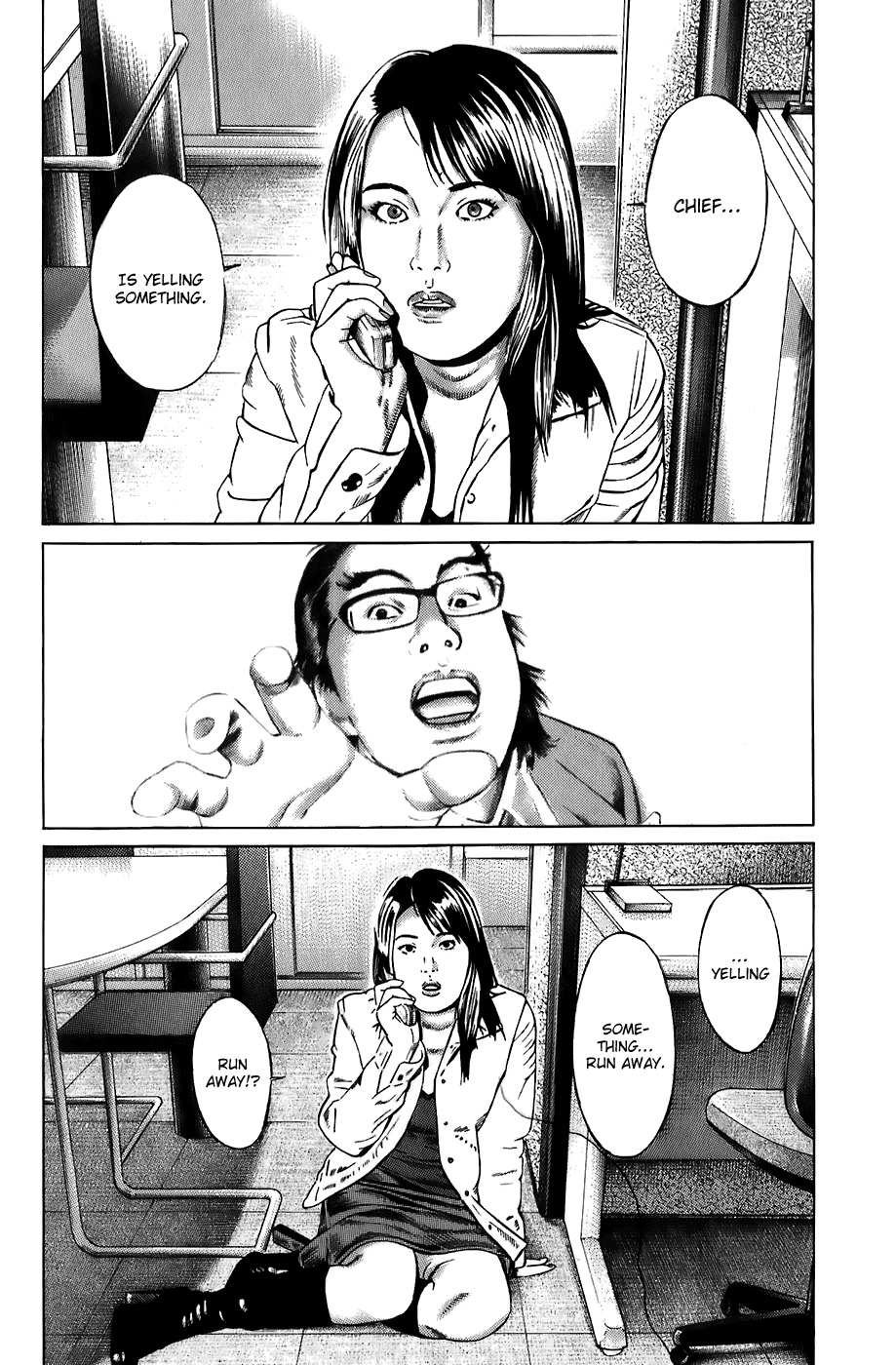Kiseki no Shounen Chapter 17 page 14 - Chapter 17