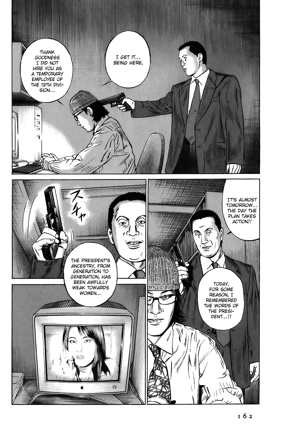 Kiseki no Shounen Chapter 17 page 16 - Chapter 17