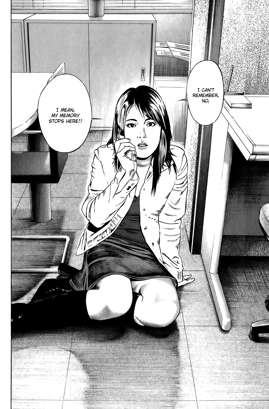 Kiseki no Shounen Chapter 17 page 18 - Chapter 17