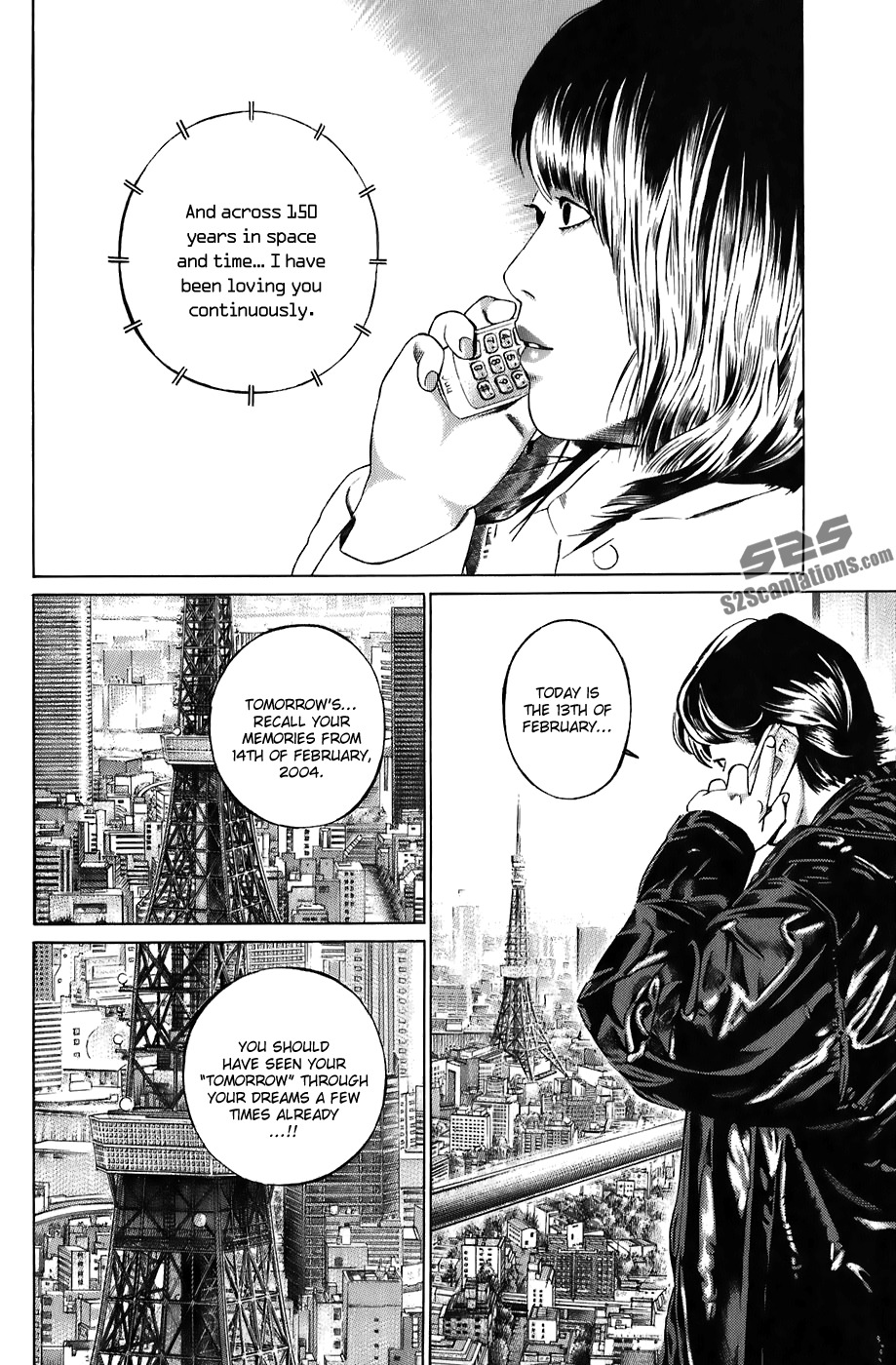 Kiseki no Shounen Chapter 17 page 3 - Chapter 17