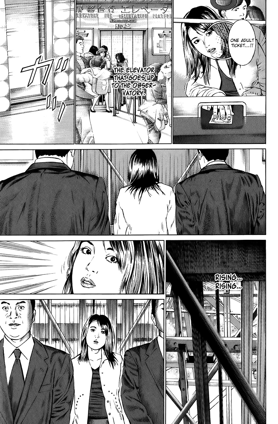 Kiseki no Shounen Chapter 17 page 6 - Chapter 17