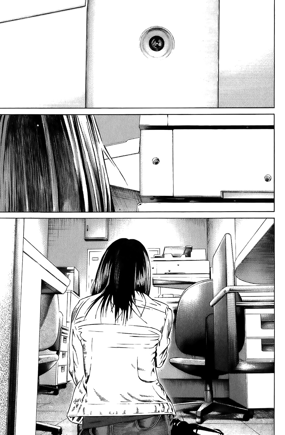Kiseki no Shounen Chapter 18 page 10 - Chapter 18