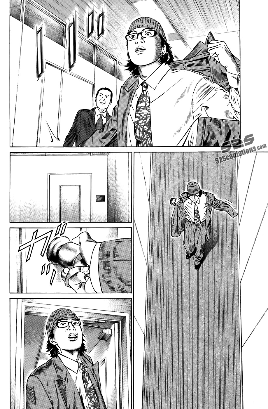 Kiseki no Shounen Chapter 18 page 11 - Chapter 18