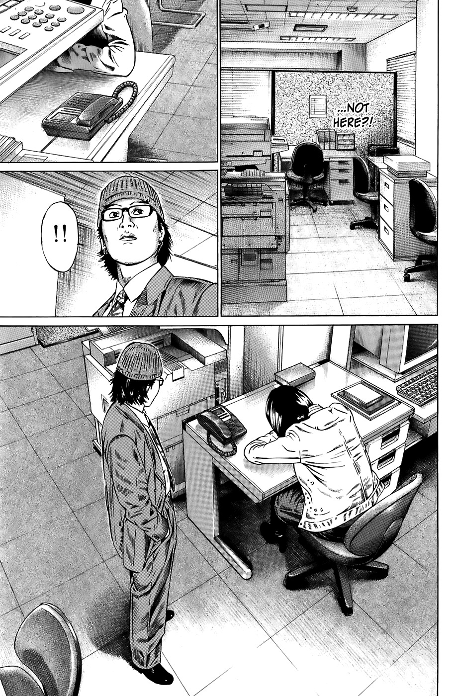 Kiseki no Shounen Chapter 18 page 12 - Chapter 18