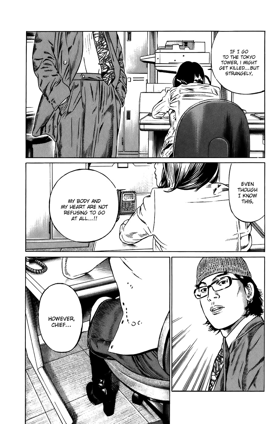 Kiseki no Shounen Chapter 18 page 14 - Chapter 18