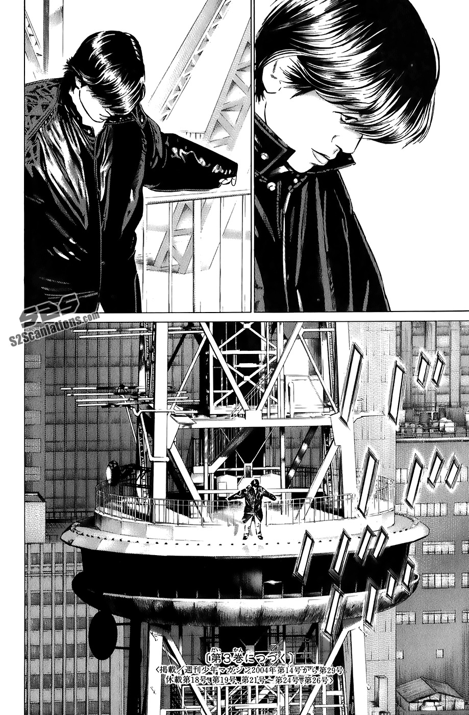 Kiseki no Shounen Chapter 18 page 17 - Chapter 18