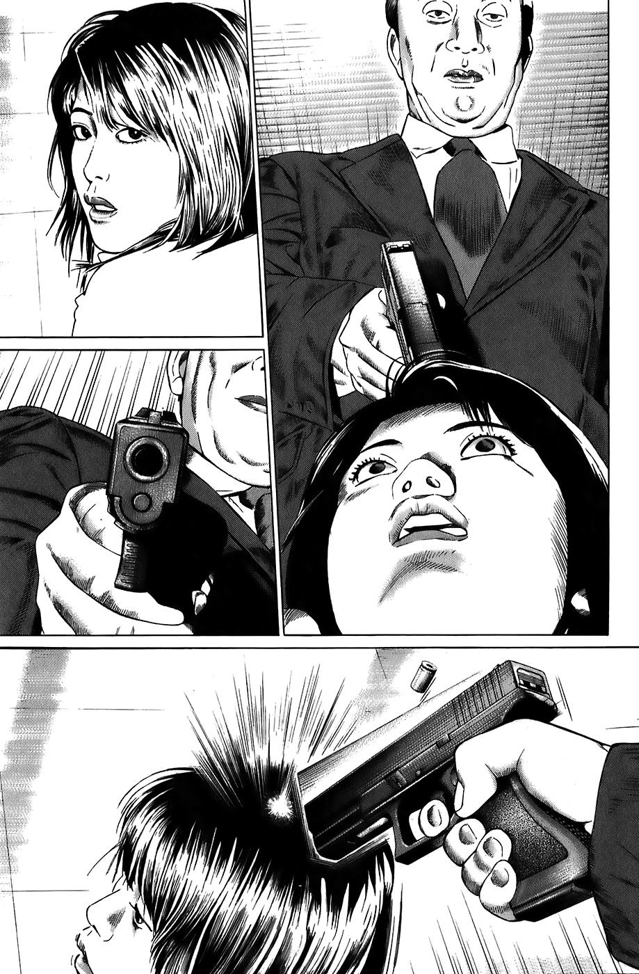 Kiseki no Shounen Chapter 18 page 4 - Chapter 18