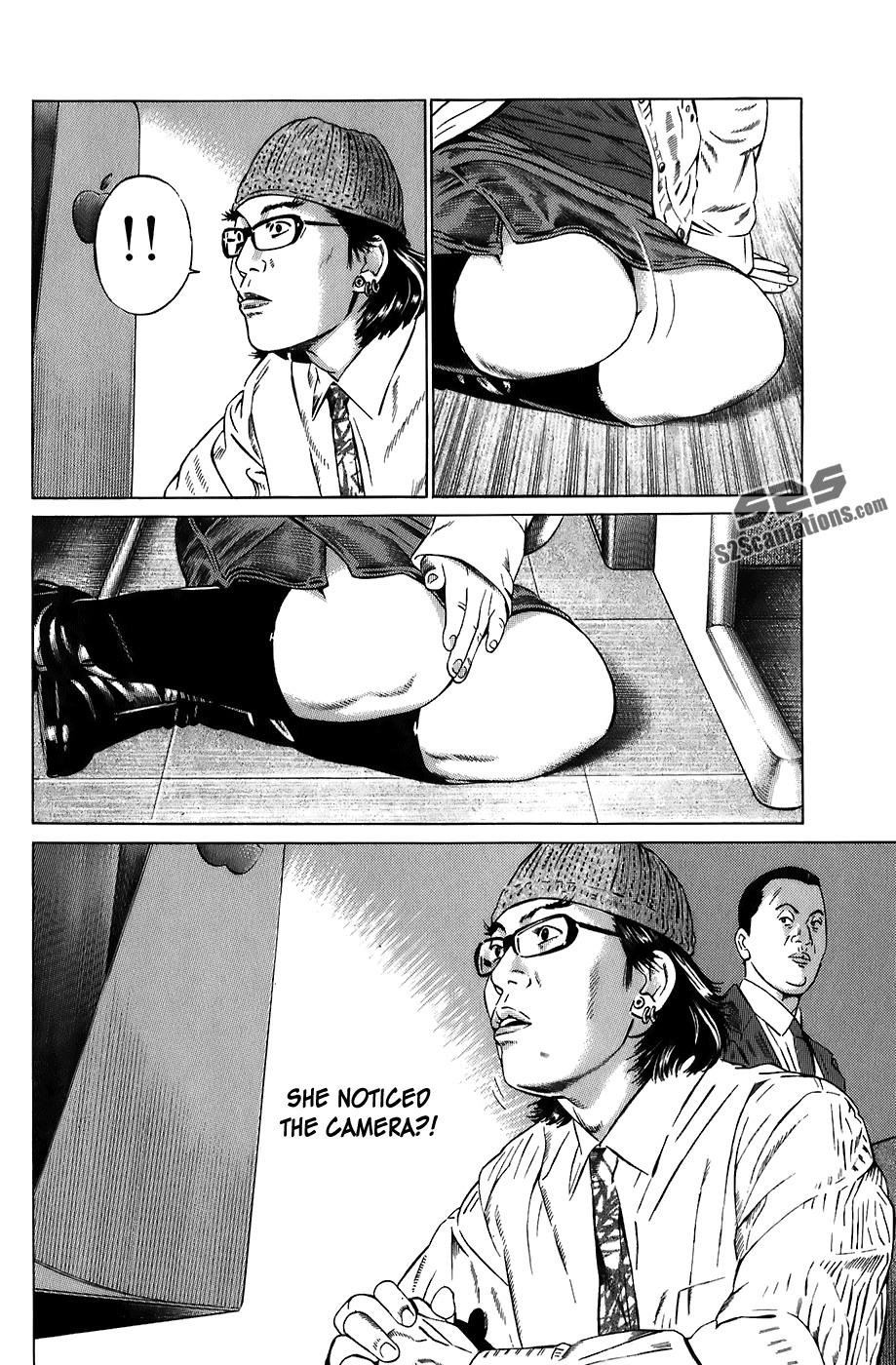Kiseki no Shounen Chapter 18 page 9 - Chapter 18