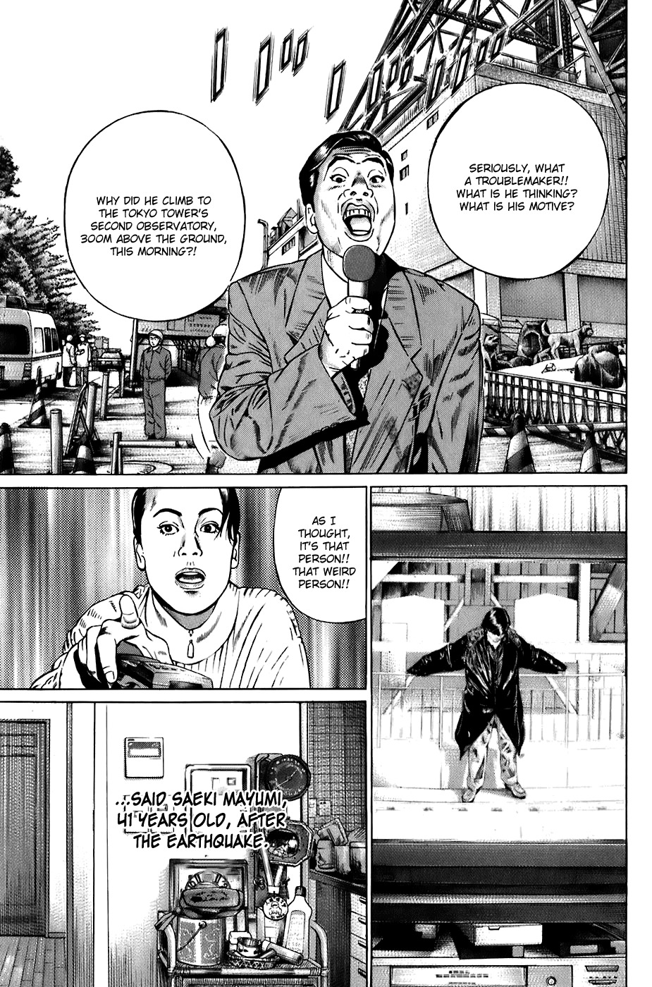 Kiseki no Shounen Chapter 19 page 15 - Chapter 19