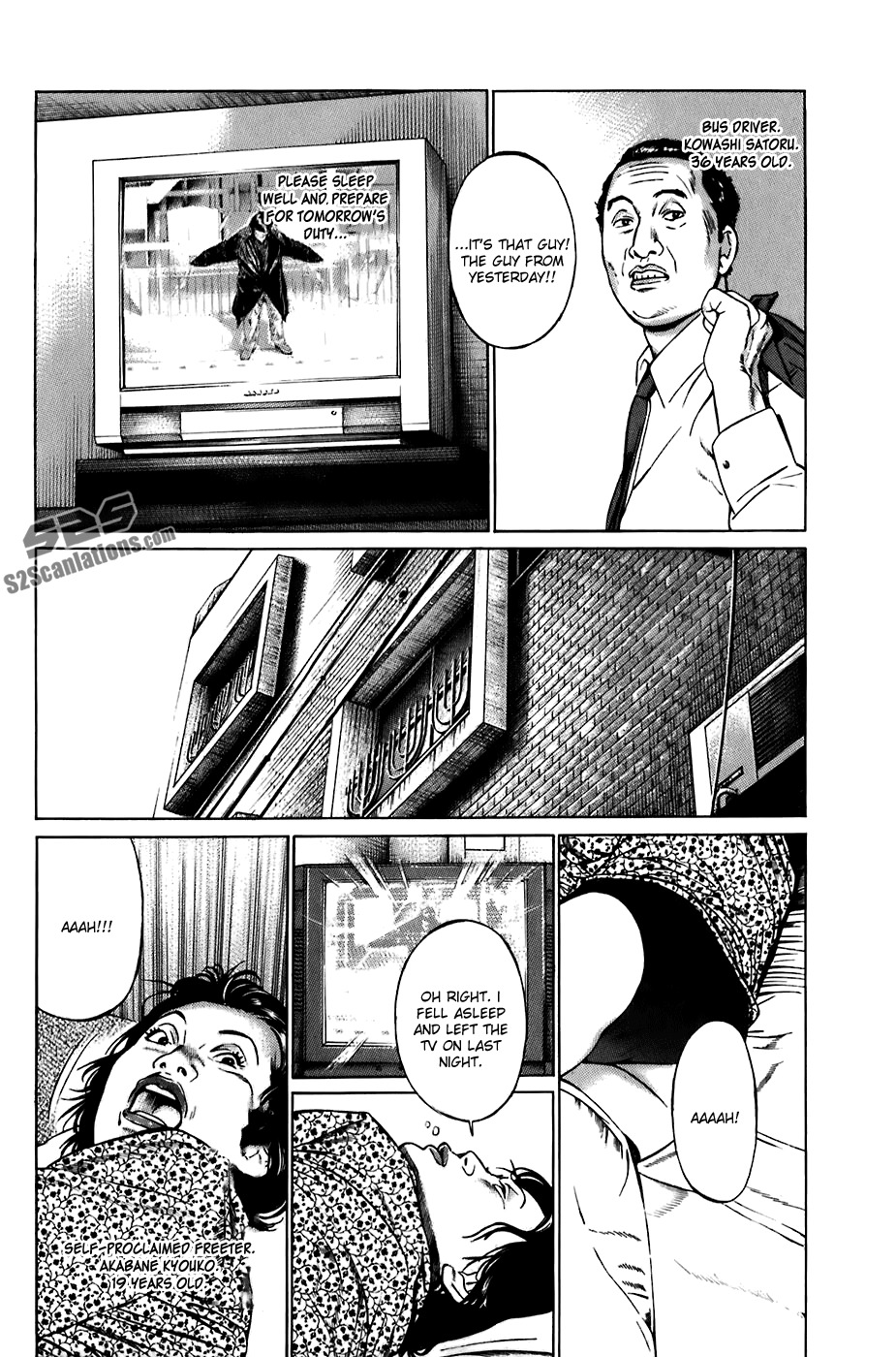 Kiseki no Shounen Chapter 19 page 18 - Chapter 19