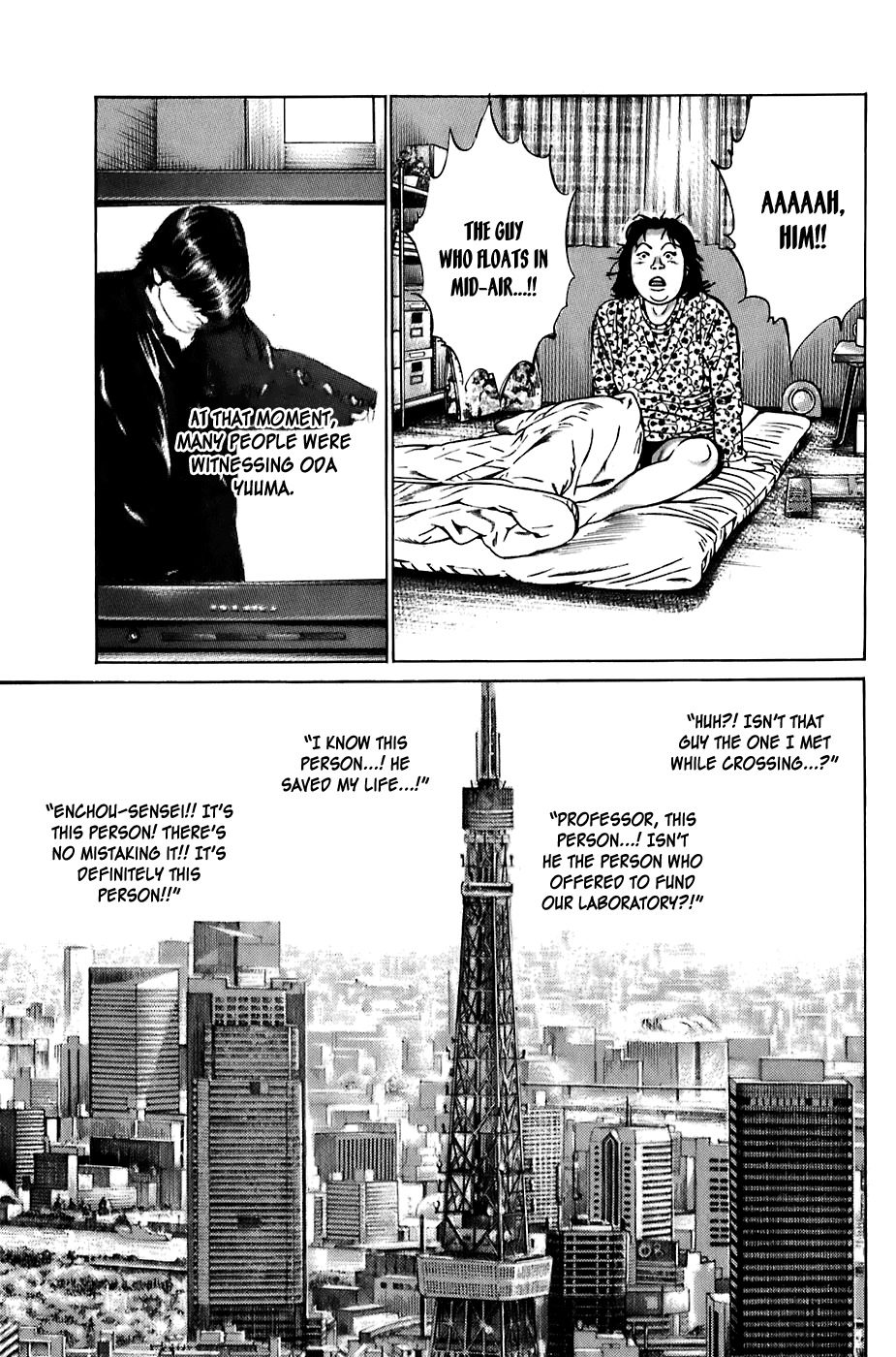 Kiseki no Shounen Chapter 19 page 19 - Chapter 19